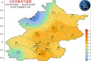 “第18冠”！湖人击败步行者夺冠 队史冠军数领先凯尔特人